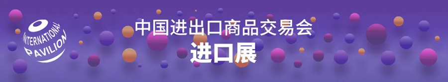 微信图片_20240614144010.png